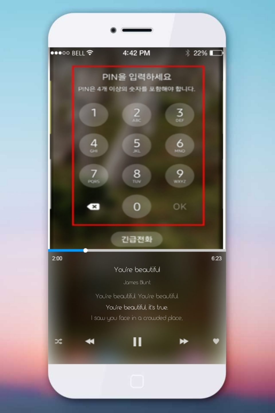 5G 생활] 잠금화면으로 내 스마트폰 보호하기 < 테마 기획 < 기획특집 < 기사본문 - OMATE 시니어